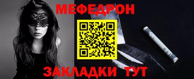 гидропоника Кулебаки