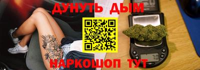 гидропоника Кулебаки