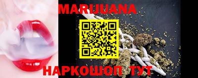 мефедрон Кумертау