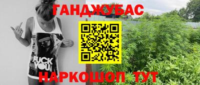 гидропоника Кулебаки