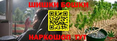 мефедрон Кумертау