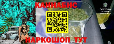 молекула духа Кунгур