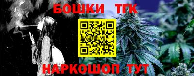 мефедрон Кумертау