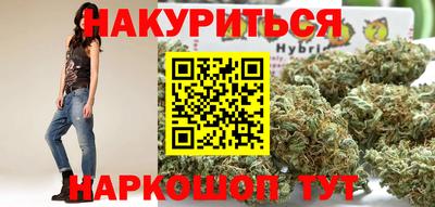 гидропоника Кулебаки
