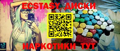гидропоника Кулебаки