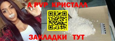 мефедрон Кумертау