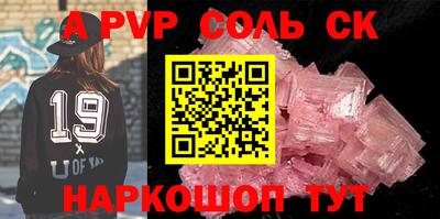 гидропоника Кулебаки