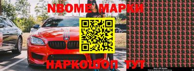 гидропоника Кулебаки