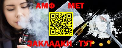 гидропоника Кулебаки