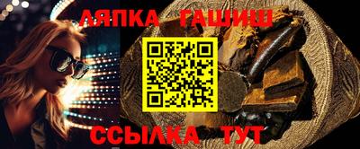 гидропоника Кулебаки