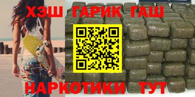 мефедрон Кумертау