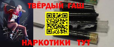 гидропоника Кулебаки