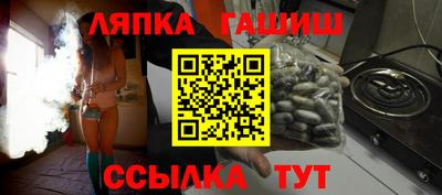 мефедрон Кумертау