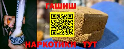 гидропоника Кулебаки