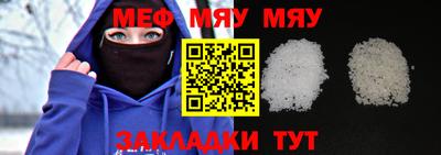гидропоника Кулебаки
